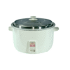 Wipro 10L Rice Cooker