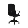 Piyestra High Back Executive Chair